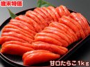 Ф Ÿ餳1kg