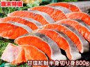 Ф űȺȾڤ800g