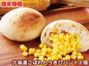 Ф ̳ƻܤȤӥѥ130g3