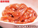 Ф  ɲ 200g