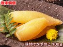Ф ̣դλ ̣ 100g
