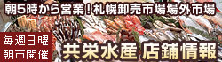 ���ɿ建Ź�޾���